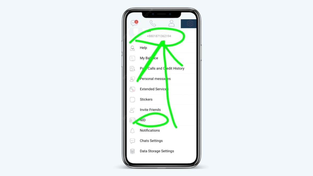 ⧍ā§Ļ āĻāĻžāĻāĻžā§ ā§Ŧā§Ļ āĻŽāĻŋāύāĻŋāĻ āϏāĻžāϰāĻž āĻā§āĻŦāύ āĻŽā§ā§āĻžāĻĻ | Today best minute offer ⧍ā§Ļ āĻāĻžāĻāĻžā§ ā§Ŧā§Ļ āĻŽāĻŋāύāĻŋāĻ āϏāĻžāϰāĻž āĻā§āĻŦāύ āĻŽā§ā§āĻžāĻĻ