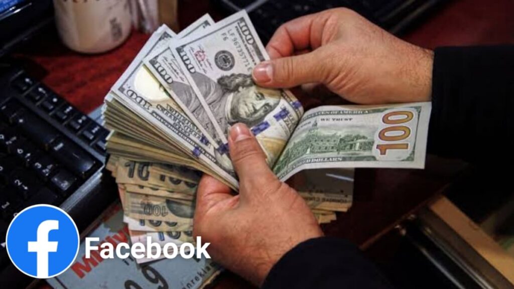 āĻĢā§āϏāĻŦā§āĻ āĻĨā§āĻā§ āĻāĻžāĻāĻž āĻāύāĻāĻžāĻŽā§āϰ āĻāĻĒāĻžā§