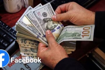 ফেসবুক থেকে টাকা ইনকামের উপায়