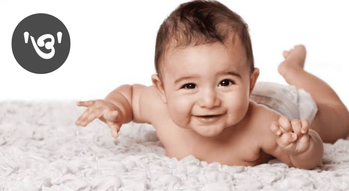 ও দিয়ে ছেলেদের ইসলামীক নাম অর্থসহ