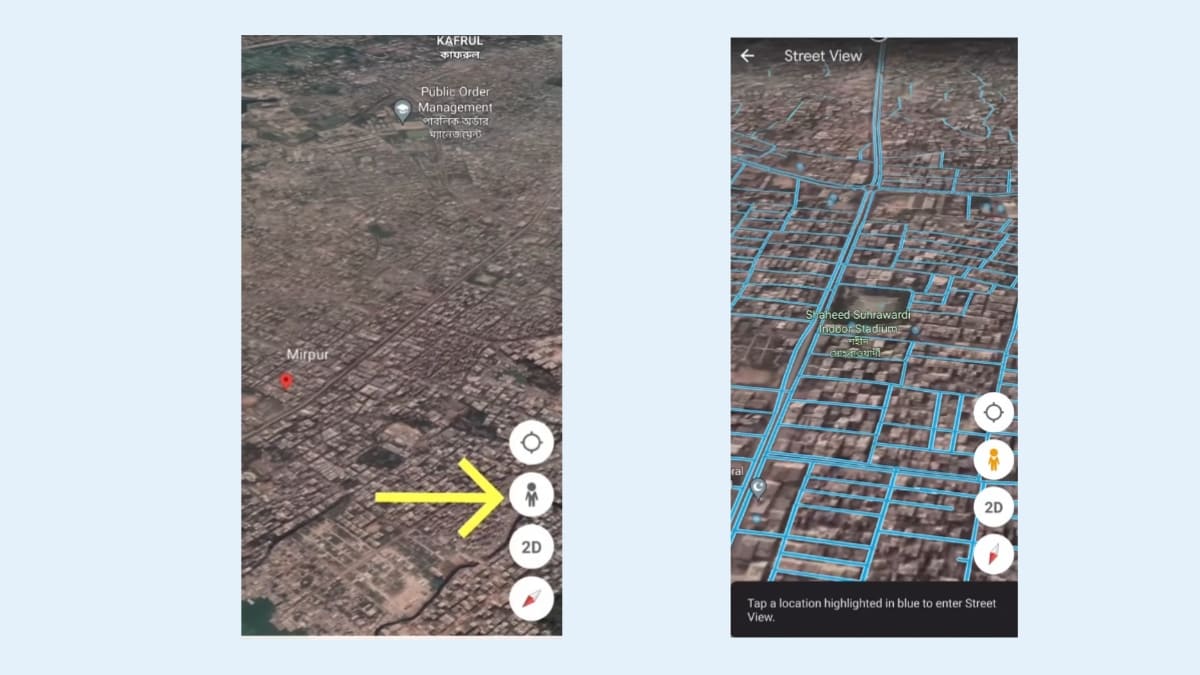 গুগল ম্যাপ লোকেশন এর ব্যবহার