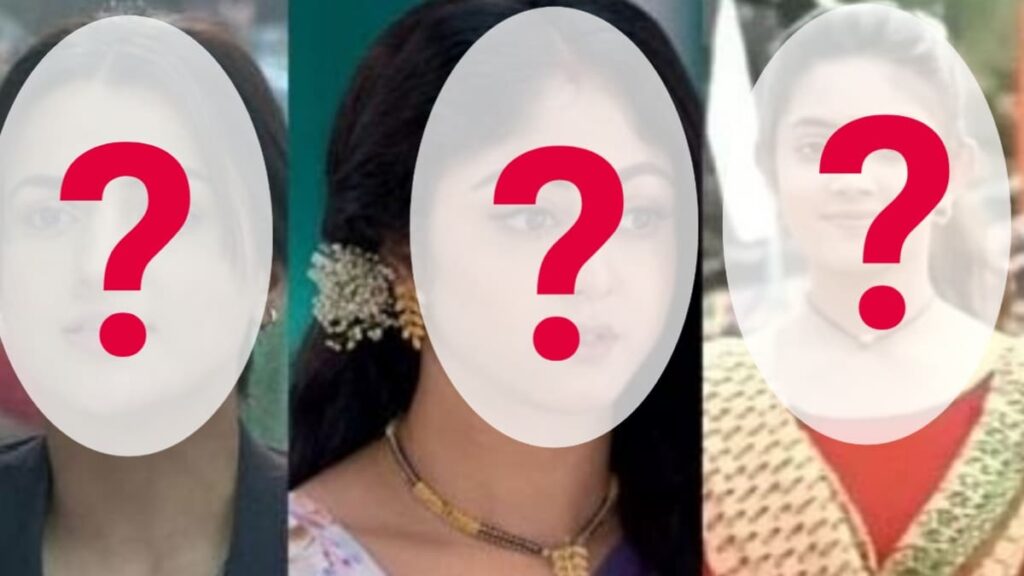 āĻ āϏāĻĒā§āϤāĻžāĻšā§āϰ āĻāĻŋāĻāϰāĻĒāĻŋ āϤāĻžāϞāĻŋāĻāĻž ⧍ā§Ļ⧍ā§Ē