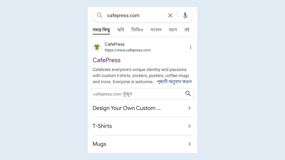āĻĄāĻŋāĻāĻžāĻāύ āĻāĻĒāϞā§āĻĄ āĻāϰ⧠āĻāύāĻāĻžāĻŽ ⧍ā§Ļ⧍ā§Ģ| āĻĢā§āϰāĻŋ āĻāύāĻāĻžāĻŽ āϏāĻžāĻāĻ āĻĄāĻŋāĻāĻžāĻāύ āĻāĻĒāϞā§āĻĄ āĻāϰ⧠āĻāύāĻāĻžāĻŽ