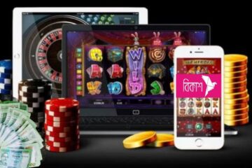 বিকাশ App ফ্রি লটারী খেলে টাকা ইনকাম