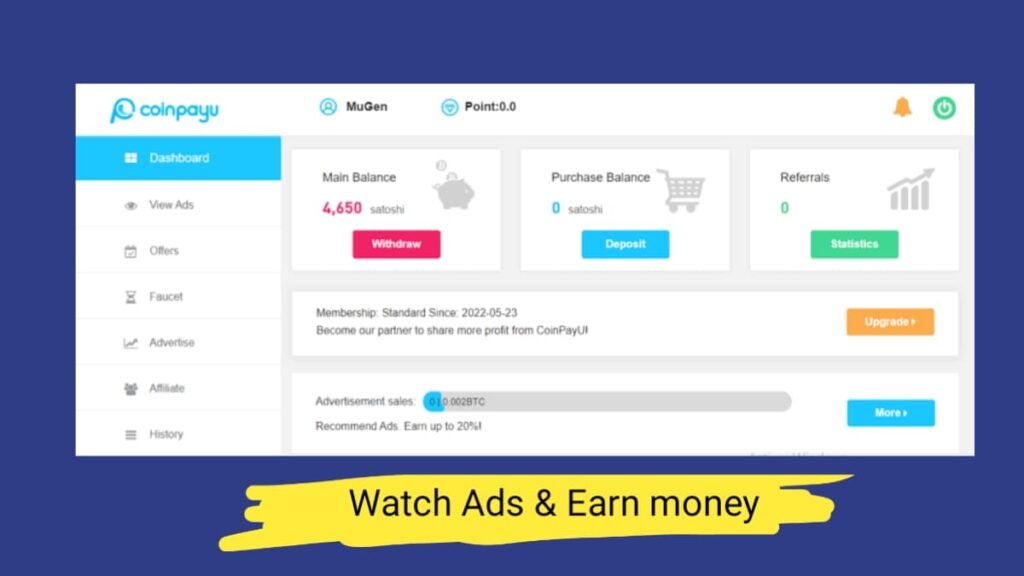 āĻāĻĄāϏ āĻĻā§āĻā§ āĻāύāĻāĻžāĻŽ