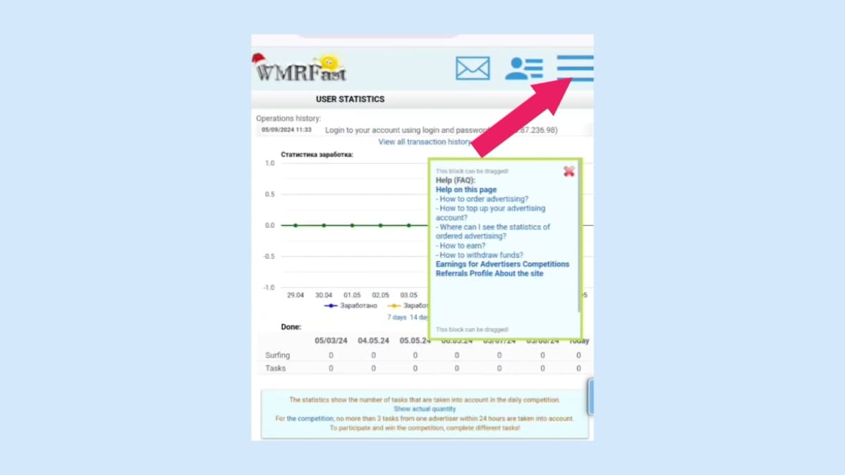 প্রতিদিন ১০০০ টাকা ইনকাম করুন সাথে সাথে পেমেন্ট