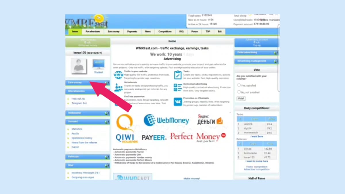 প্রতিদিন ১০০০ টাকা ইনকাম করুন সাথে সাথে পেমেন্ট