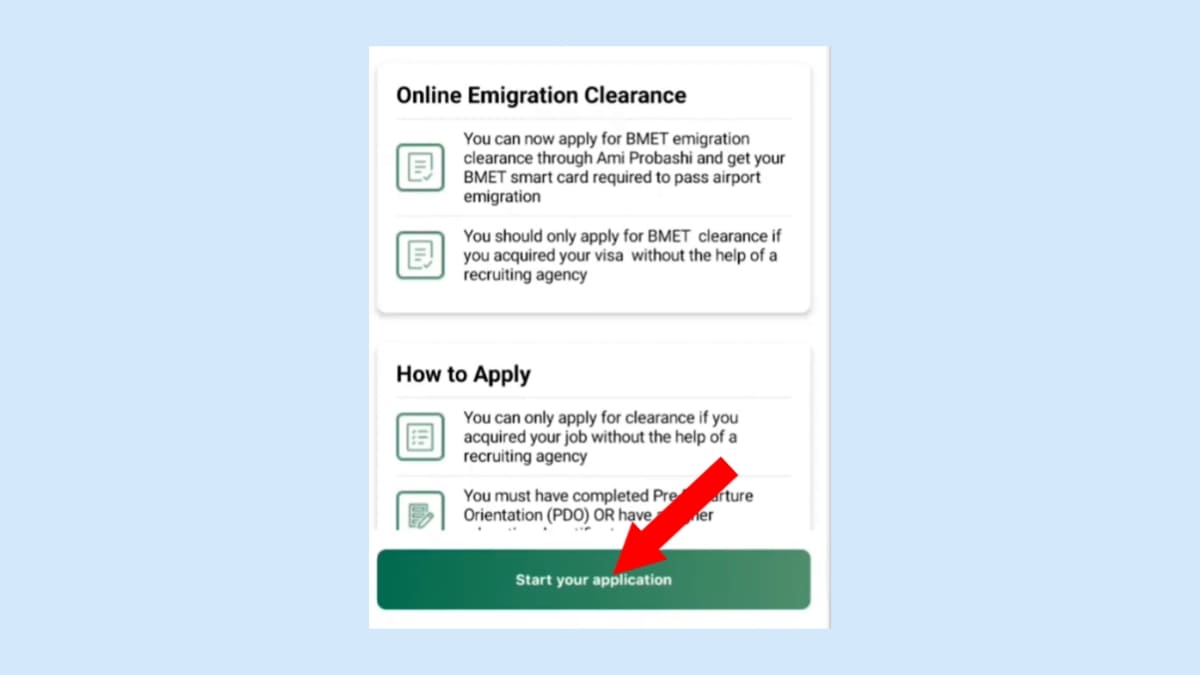 āĻŦāĻŋāĻāĻŽāĻāĻāĻŋ āĻā§āϞāĻŋā§āĻžāϰā§āύā§āϏ āĻāĻŦā§āĻĻāύ āĻāϰā§āύ ā§§ā§Ļ āĻŽāĻŋāύāĻŋāĻ⧠⧍ā§Ļ⧍ā§Ģ āĻŦāĻŋāĻāĻŽāĻāĻāĻŋ āĻā§āϞāĻŋā§āĻžāϰā§āύā§āϏ āĻāĻŦā§āĻĻāύ