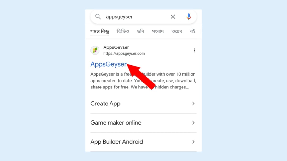 āύāĻŋāĻā§āĻ āĻ
ā§āϝāĻžāĻĒ āϤā§āϰāĻŋ āĻāϰ⧠āĻāύāĻāĻžāĻŽ āĻāϰā§āύ ⧍ā§Ļ⧍ā§Ģ| āĻĻā§āύāĻŋāĻ ā§§ā§Ļ-⧍ā§Ļ$ āĻĄāϞāĻžāϰ āĻ
ā§āϝāĻžāĻĒ āϤā§āϰāĻŋ āĻāϰ⧠āĻāύāĻāĻžāĻŽ