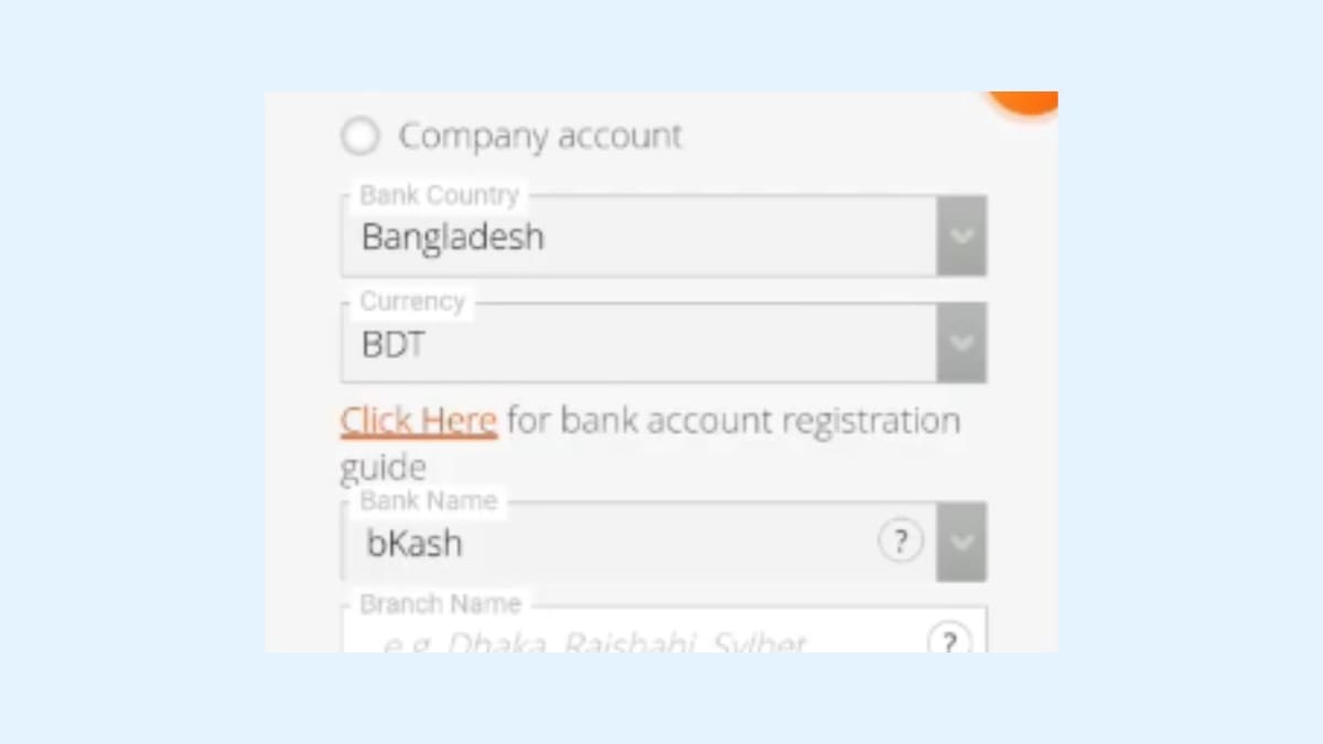 পেওনিয়ার একাউন্ট