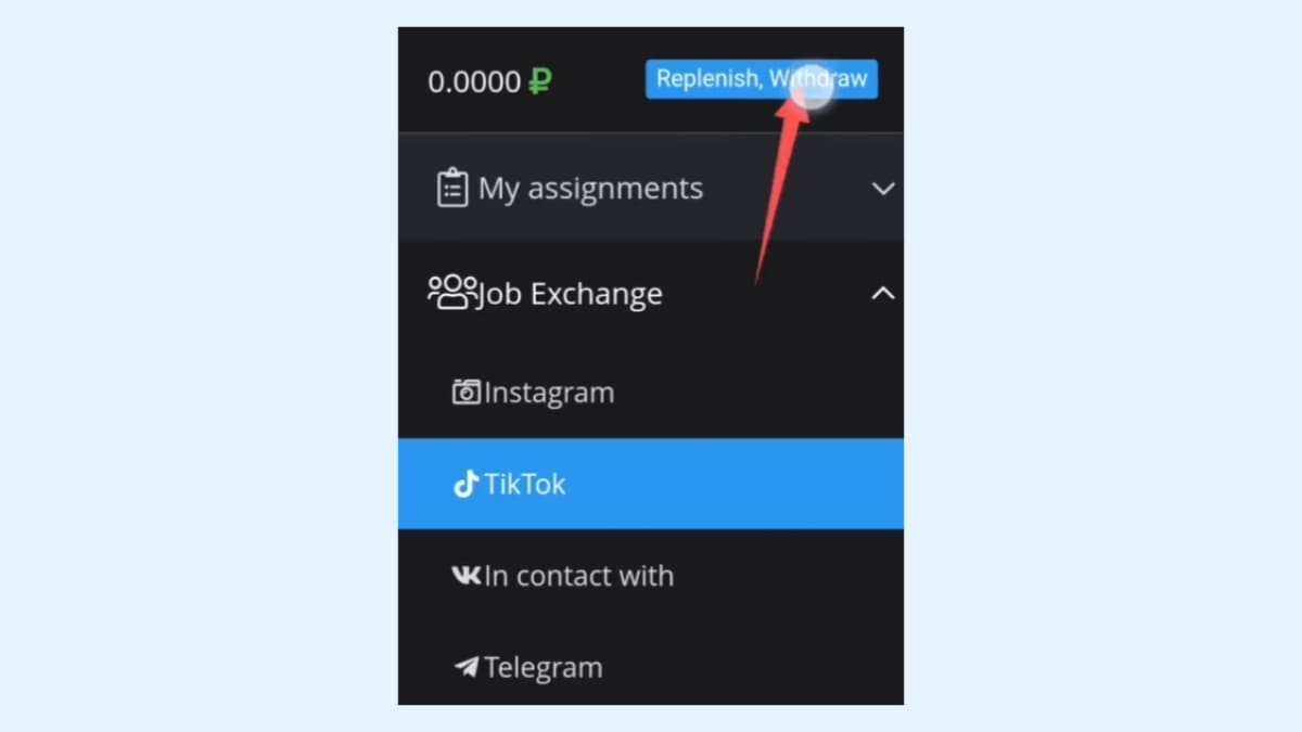 Getlike থেকে ফ্রি টাকা ইনকাম