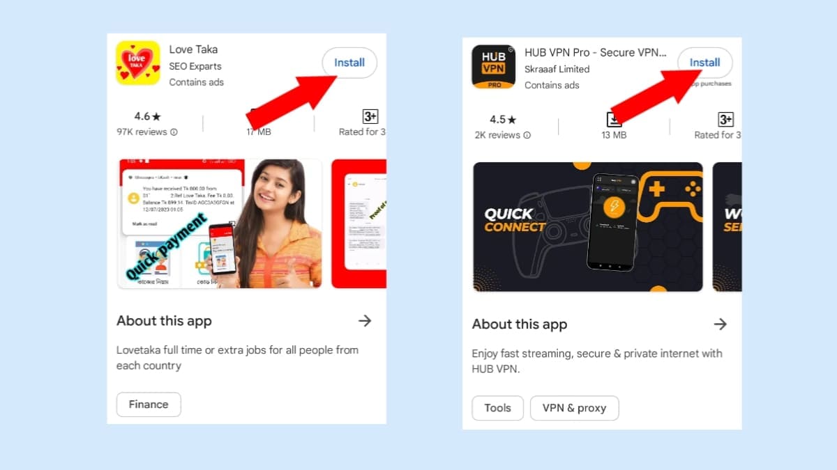 সম্পূর্ণ ফ্রিতে টাকা ইনকাম