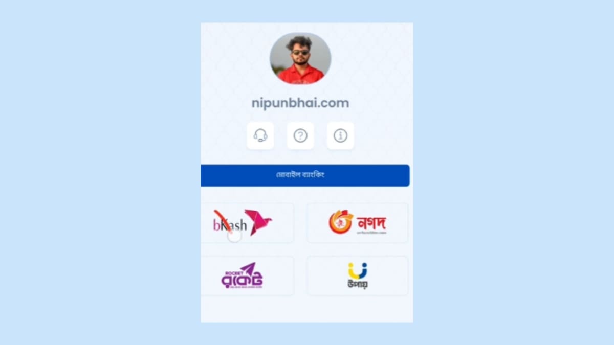 Bkash āĻĻāĻŋāϝāĻŧā§ netflix subscription āĻā§āύāĻžāϰ āĻāĻĒāĻžāϝāĻŧ ⧍ā§Ļ⧍ā§Ģ | netflix subscription bd Bkash āĻĻāĻŋāϝāĻŧā§ netflix subscription