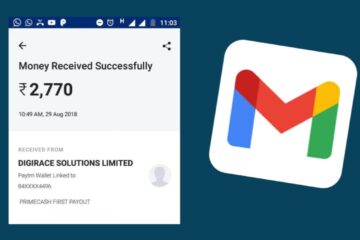 জিমেইল বিক্রি করে ফ্রি টাকা ইনকাম করুন দৈনিক ৫০০ টাকা