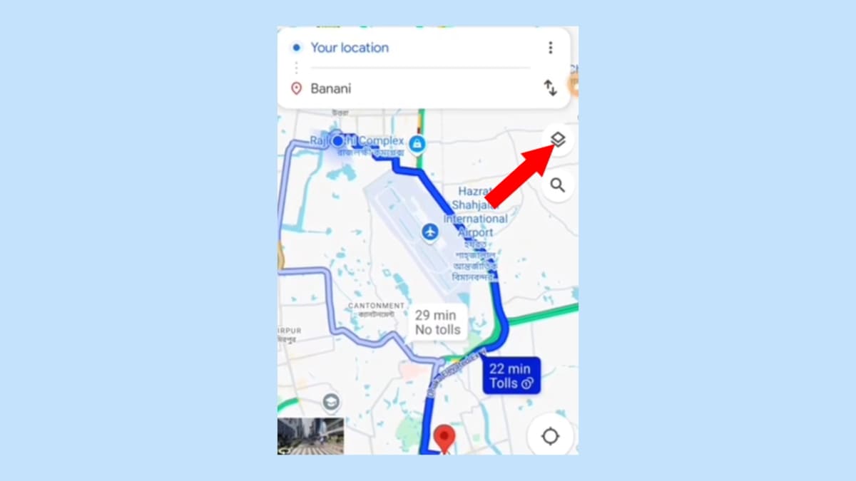 আমি এখন কোথায় আছি কিভাবে বুঝবো 