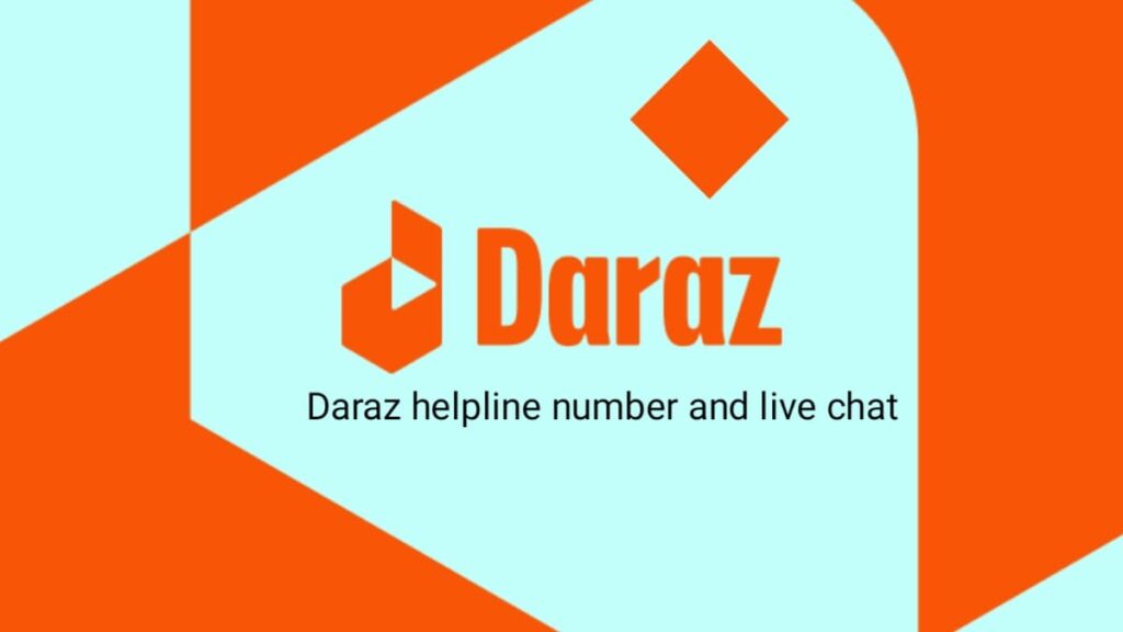 Daraz helpline āύāĻŽā§āĻŦāϰ āĻ āĻāĻžāϏā§āĻāĻŽāĻžāϰ āĻā§ā§āĻžāϰ nubmer
