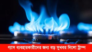 āĻā§āϝāĻžāϏ āĻŦā§āϝāĻŦāĻšāĻžāϰāĻāĻžāϰā§āĻĻā§āϰ āĻāύā§āϝ āĻŦā§ āϏā§āĻāĻŦāϰ āĻĻāĻŋāϞ⧠āĻā§āϰāĻžāĻŽā§āĻĒ