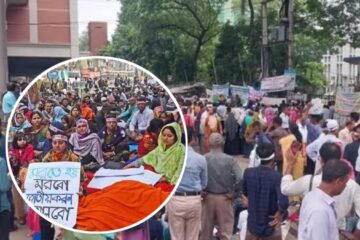 ১০ গ্রেডের দাবিতে প্রাথমিকের শিক্ষকদের আন্দোলন যা জানা গেল