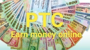 সেরা ৩টি PTC সাইটে Ads দেখে ইনকাম
