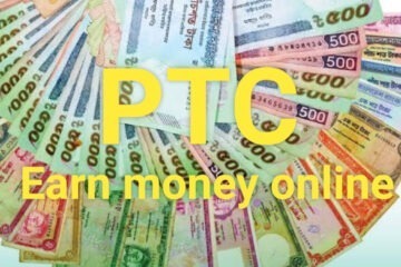 সেরা ৩টি PTC সাইটে Ads দেখে ইনকাম