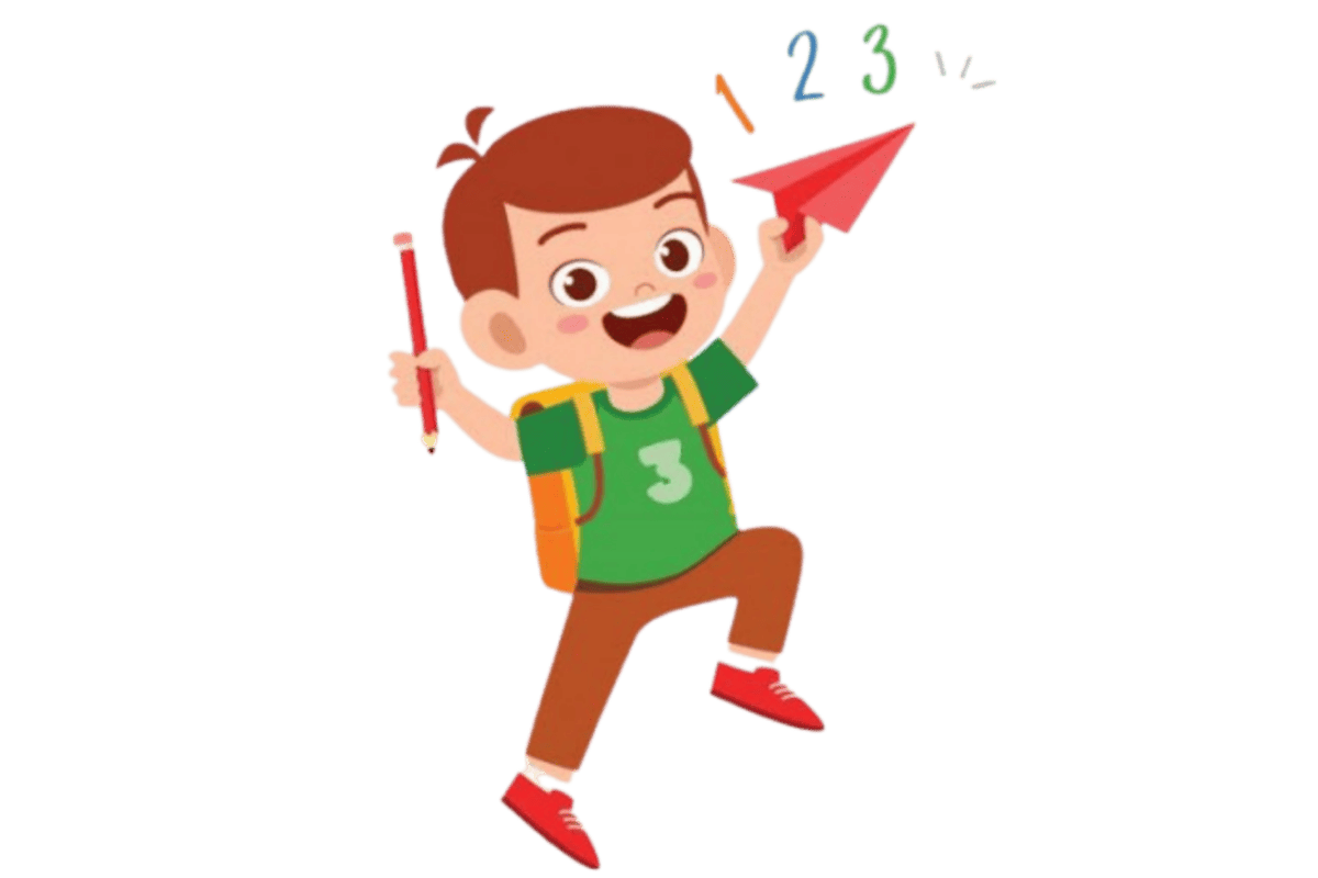 কুইজ ও MCQ