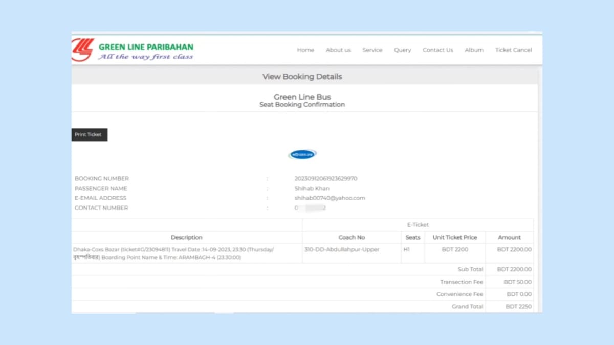 গ্রীন লাইন বাস টিকেট