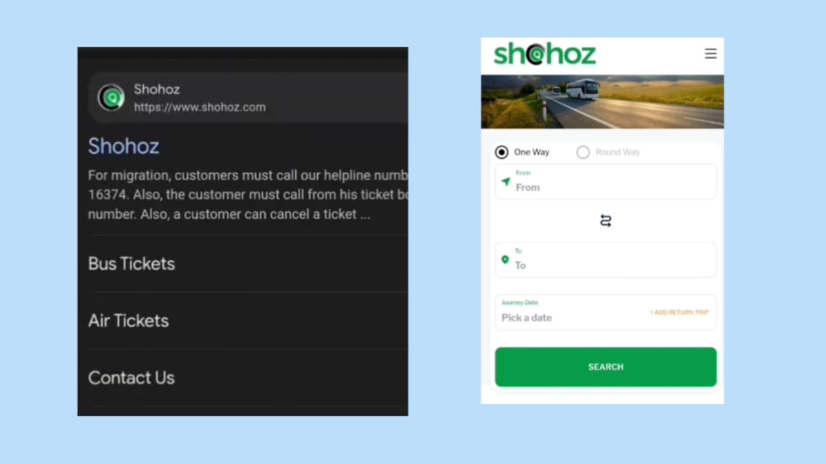 গ্রীন লাইন বাস টিকেট