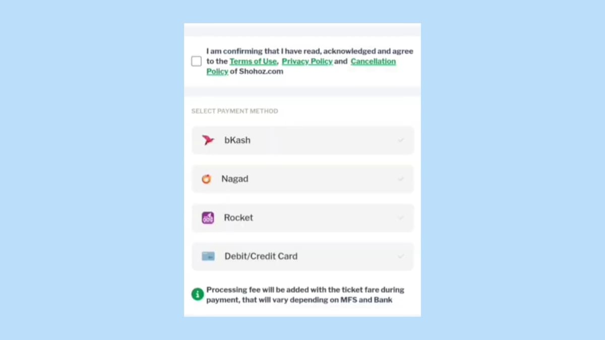 গ্রীন লাইন বাস টিকেট