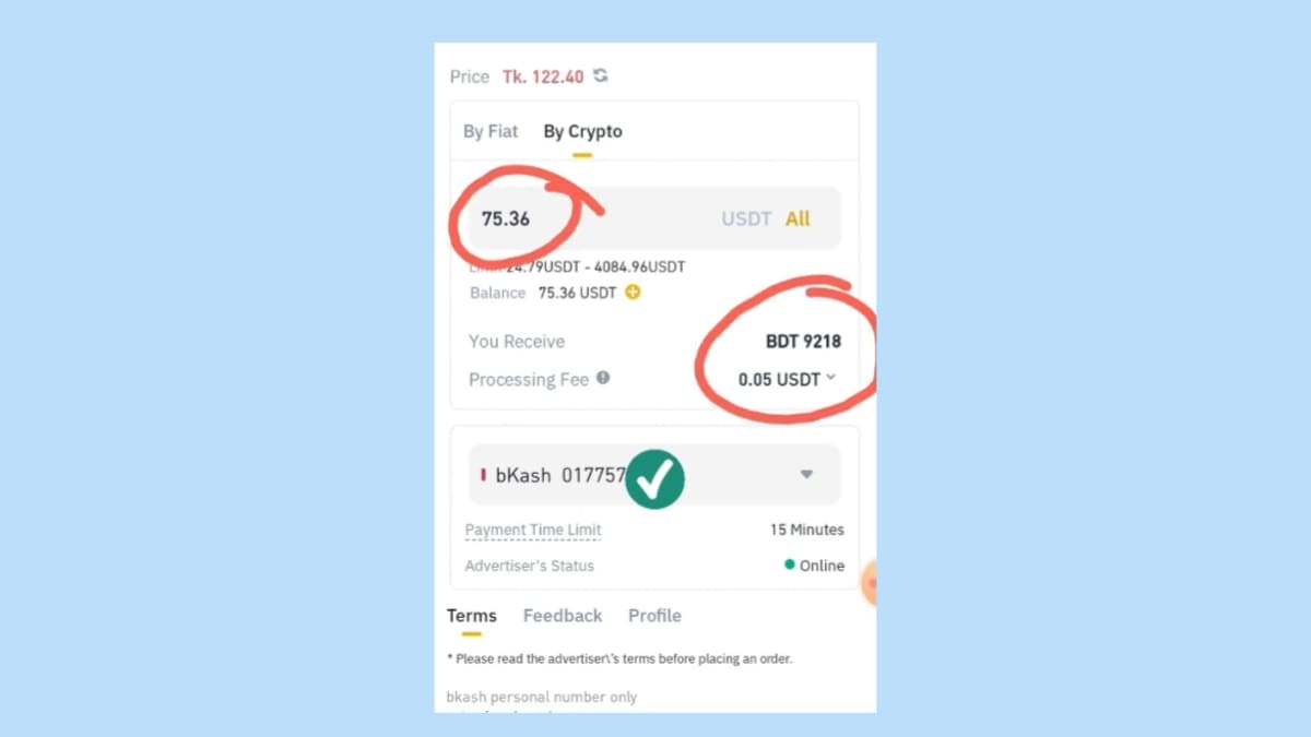 বাইনান্স থেকে বিকাশে টাকা উত্তোলন