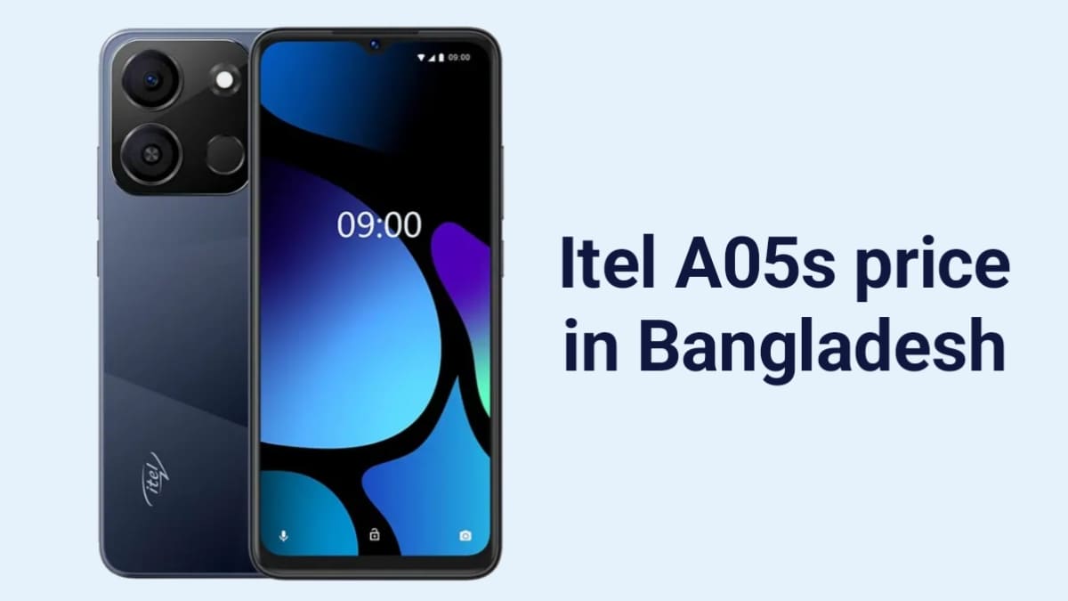 Itel phone price