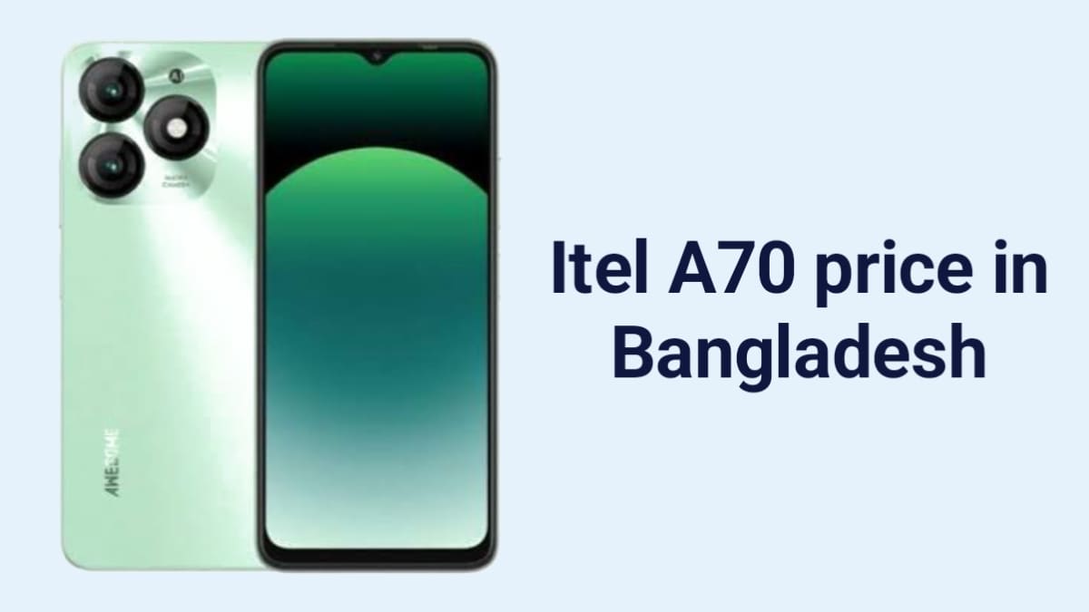 Itel phone price