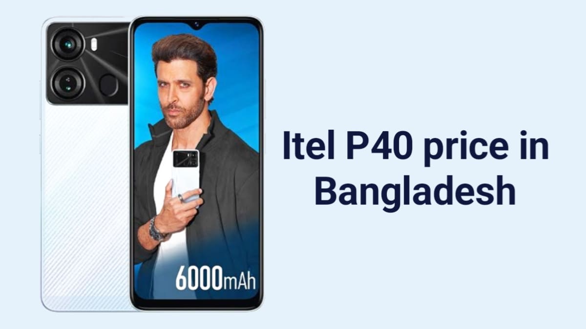 Itel phone price
