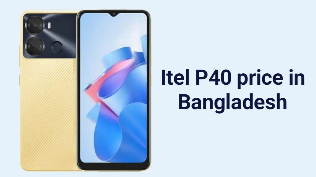 Itel phone price