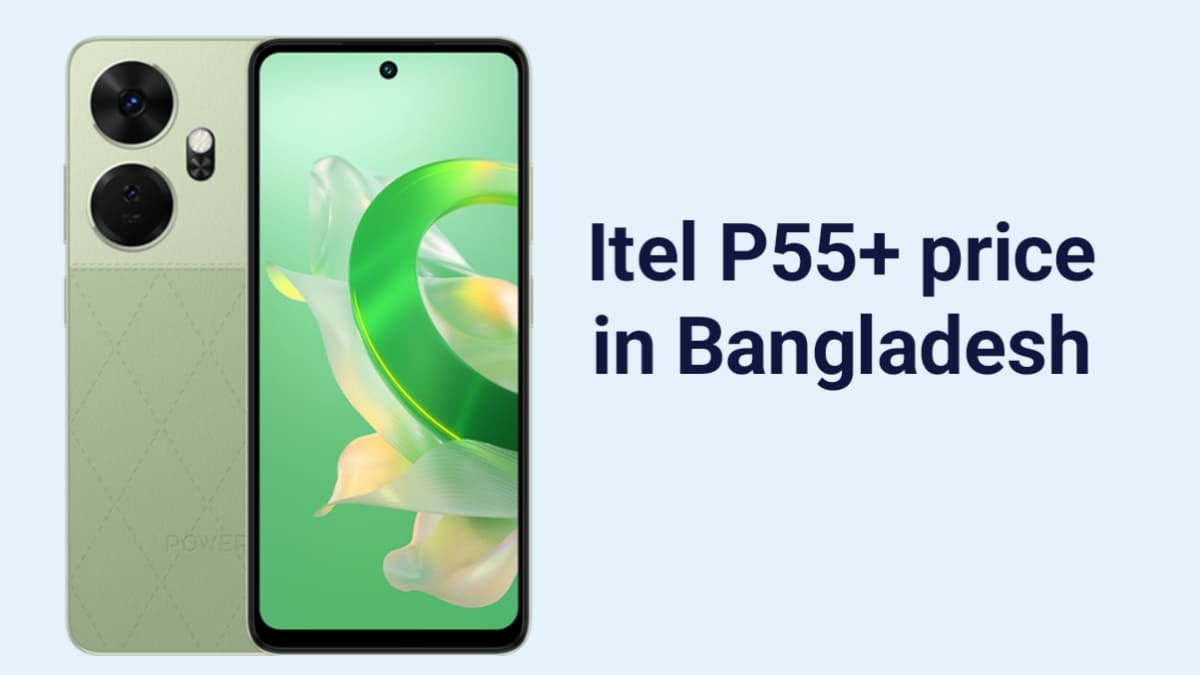 Itel phone price