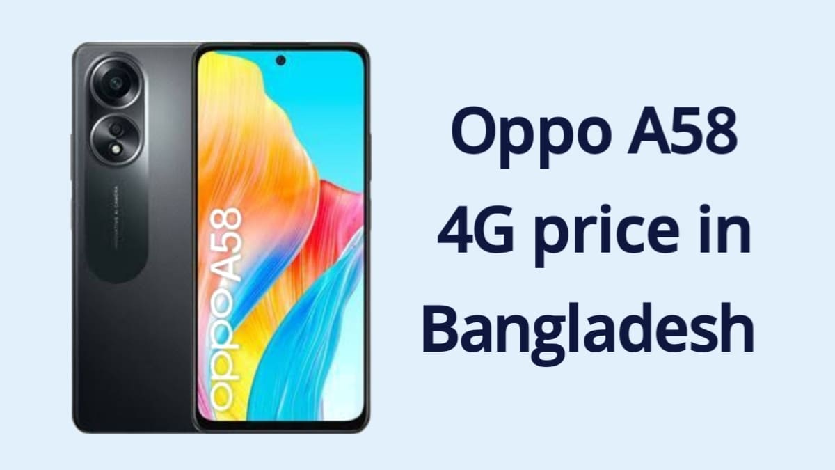 Oppo phone price