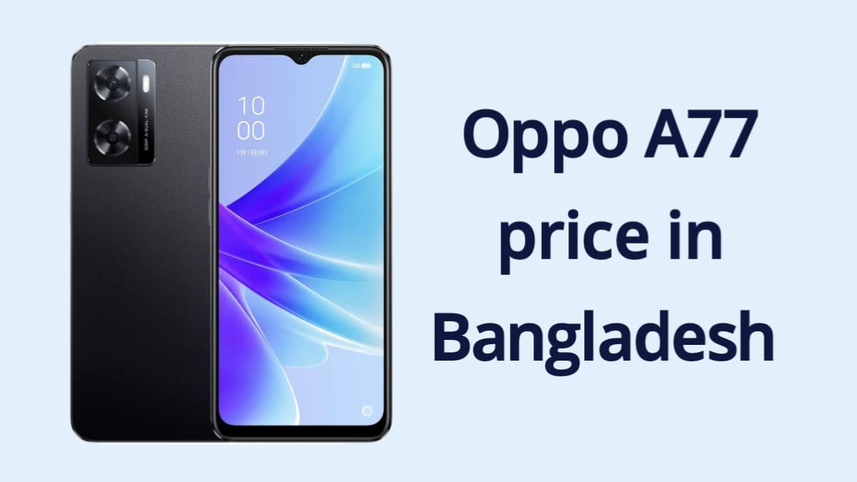 Oppo phone price