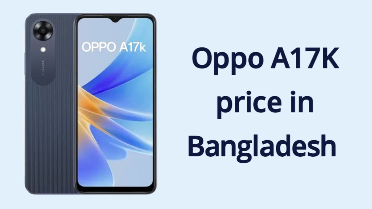 Oppo phone price