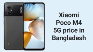 Xiaomi Poco smartphone price