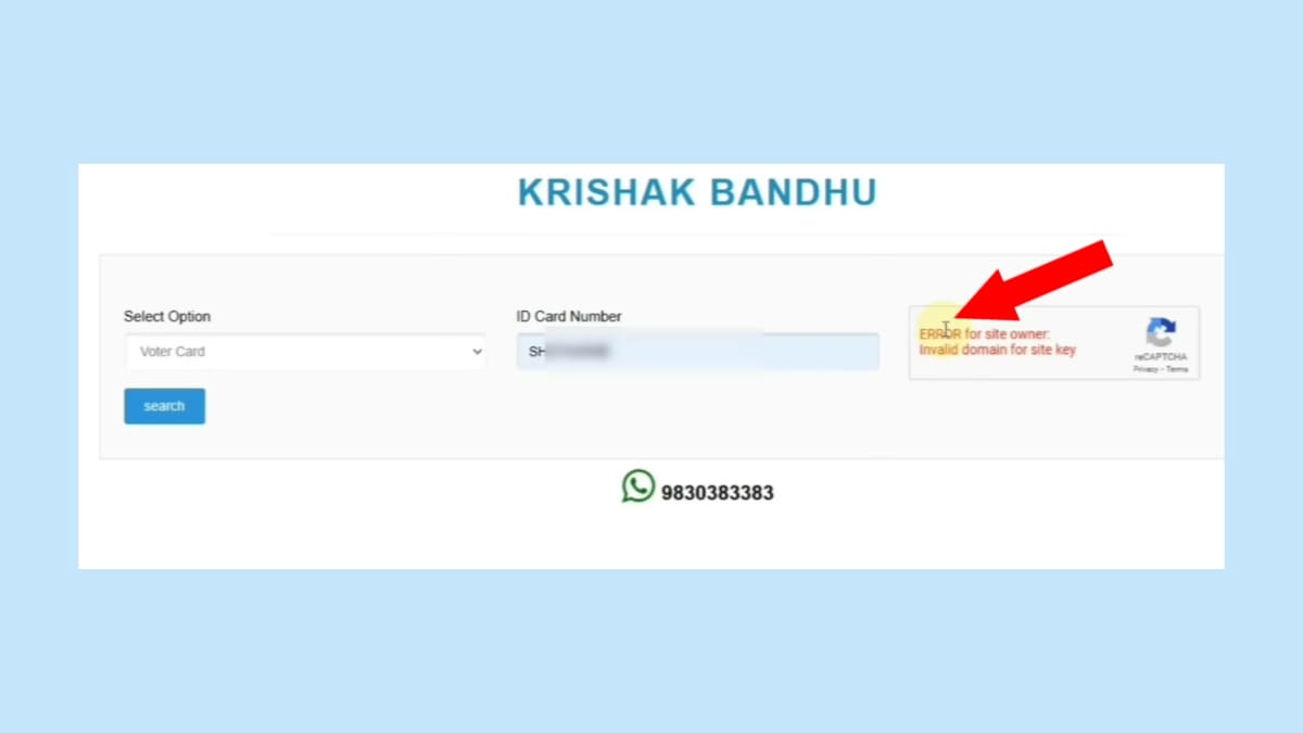 āĻā§āώāĻ āĻŦāύā§āϧ⧠āϏā§āĻā§āϝāĻžāĻāĻžāϏ āĻā§āĻ āĻāϰāĻžāϰ āύāĻŋāϝāĻŧāĻŽ ⧍ā§Ļ⧍ā§Ģ āĻā§āώāĻ āĻŦāύā§āϧ⧠āϏā§āĻā§āϝāĻžāĻāĻžāϏ āĻā§āĻ āĻāϰāĻž