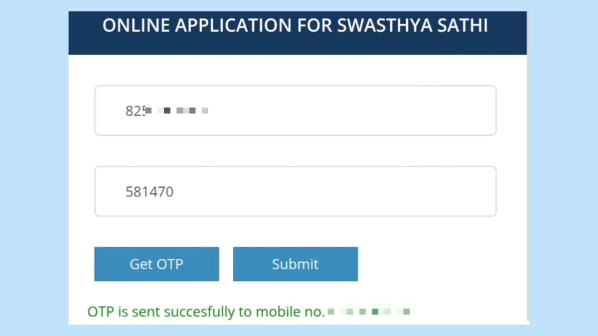 স্বাস্থ্য সাথী কার্ড অনলাইন আবেদন