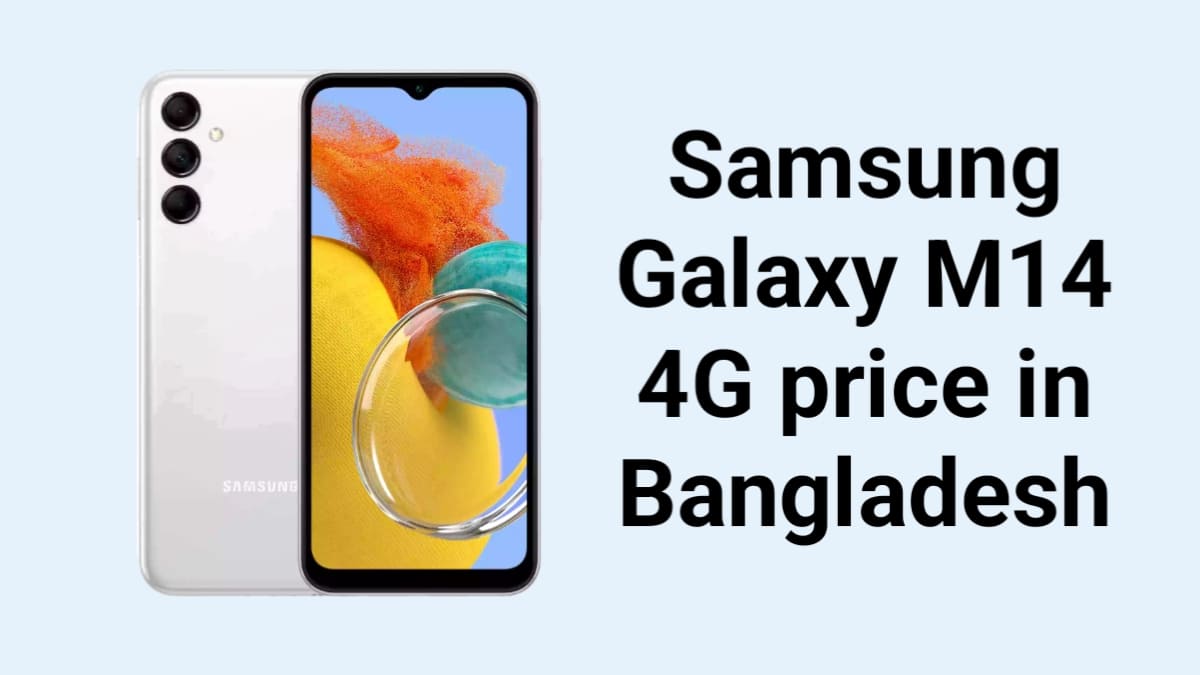 samsung mobile price