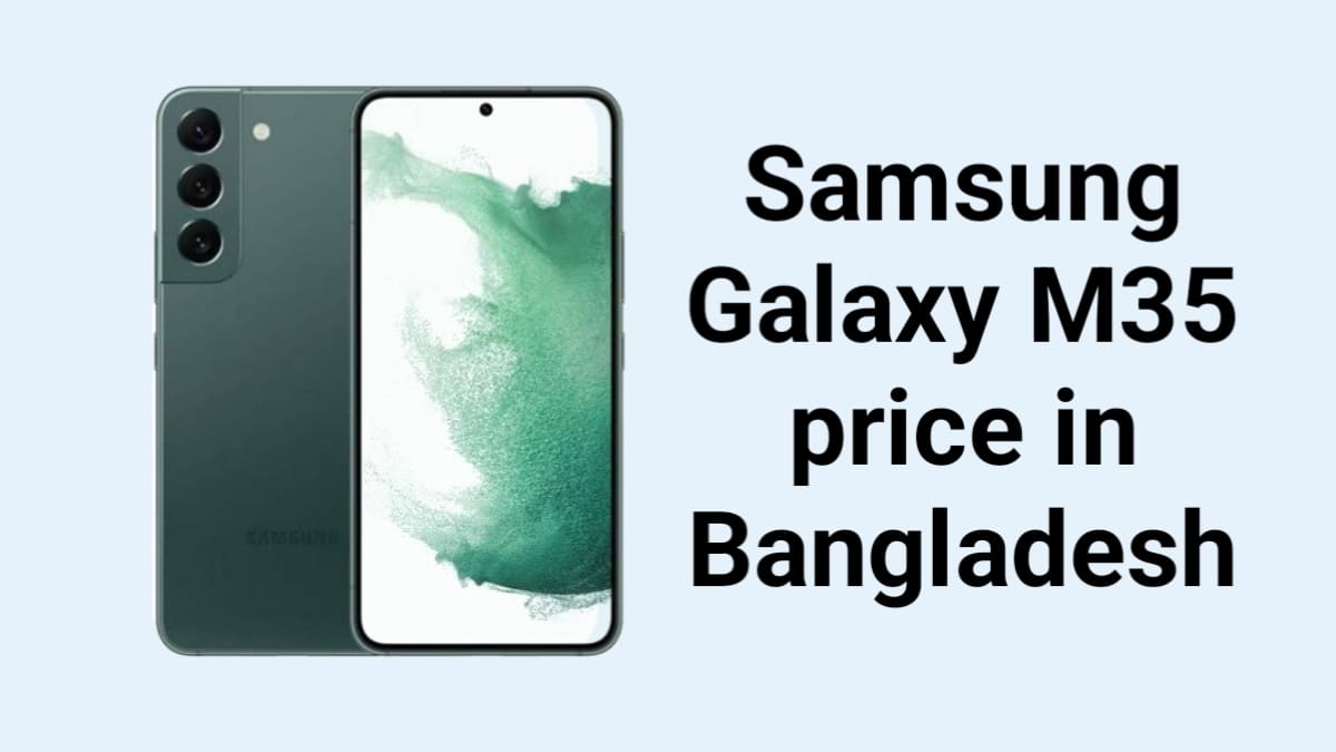 samsung mobile price