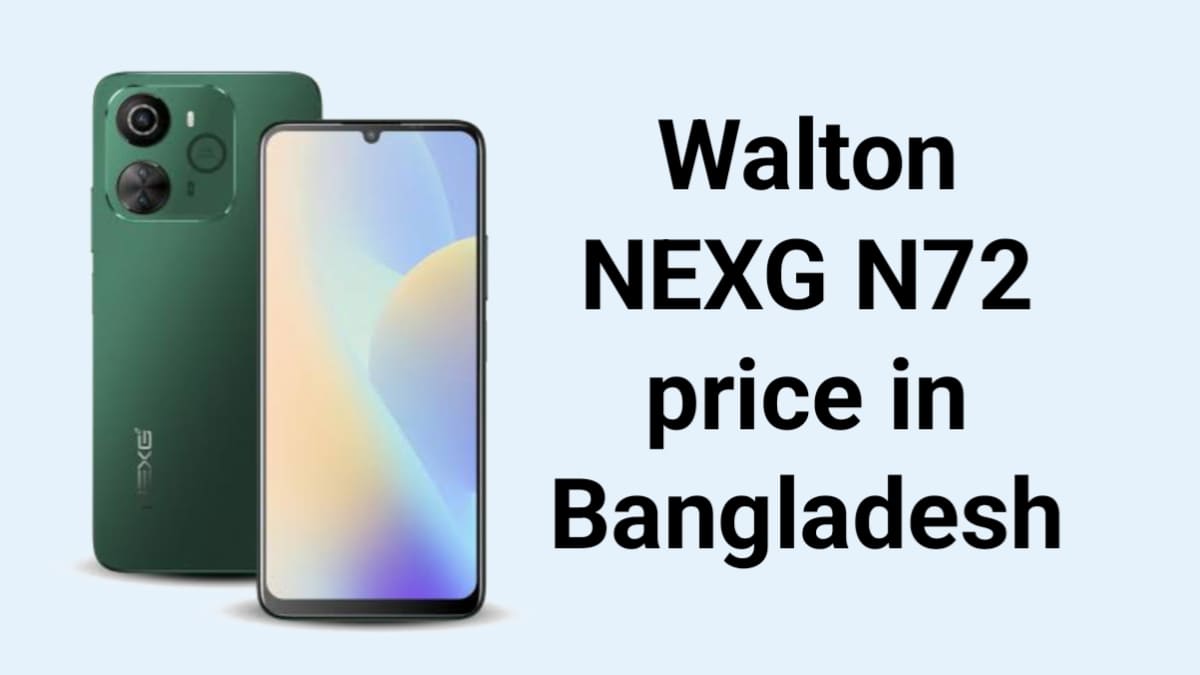 Walton mobile price in Bangladesh