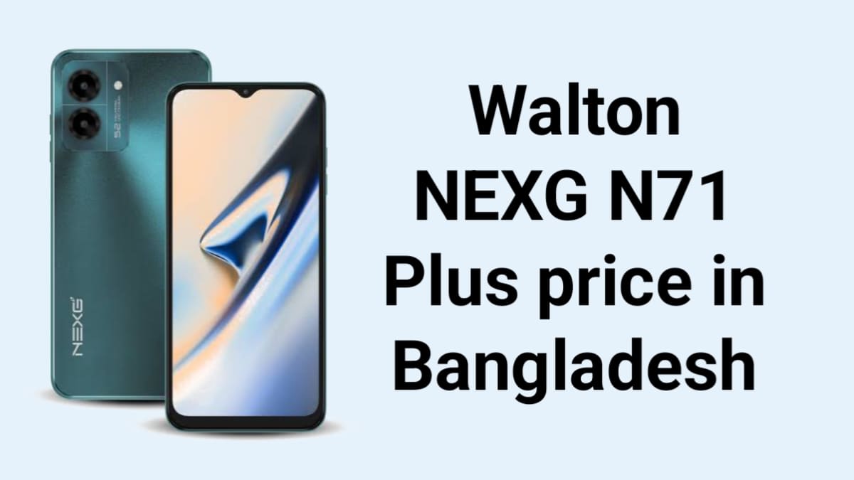 Walton mobile price in Bangladesh