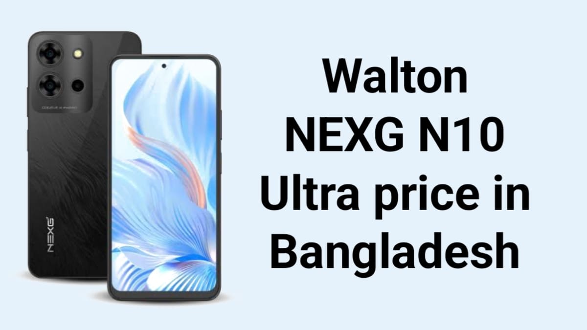 Walton mobile price in Bangladesh