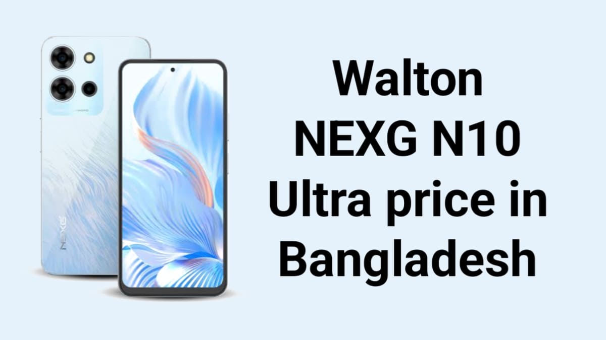 Walton mobile price in Bangladesh