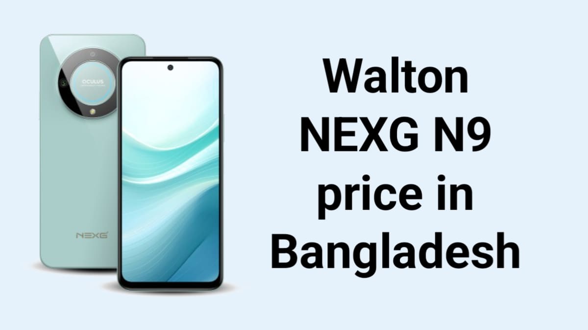 Walton mobile price in Bangladesh