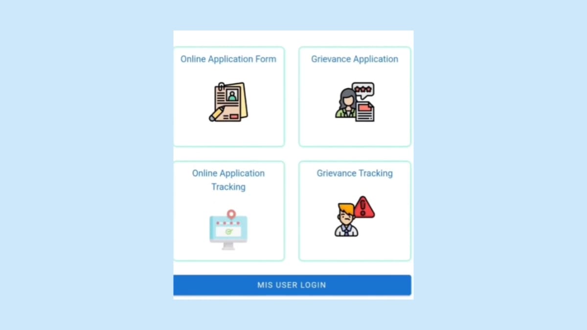 অনলাইনে বয়স্ক ভাতা আবেদন