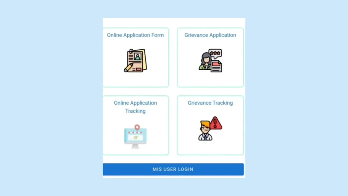 অনলাইনে বয়স্ক ভাতা আবেদন