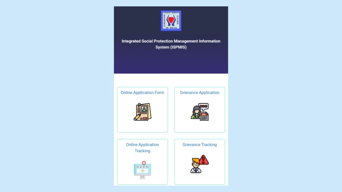 বয়স্ক ভাতা অনলাইন আবেদন 